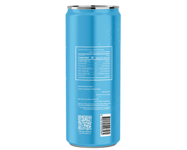 FRÍO Classic Mineral Sparkling Water - 250 ml