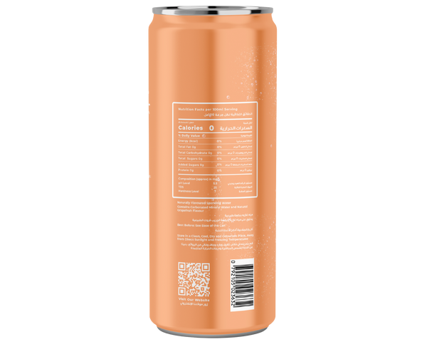 FRÍO Natural Grapefruit Sparkling Water - 250 ml